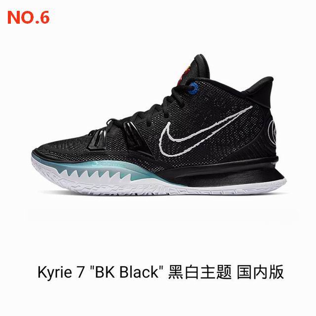 Nike Kyrie 7 Mens Basketabll Shoes No.6;